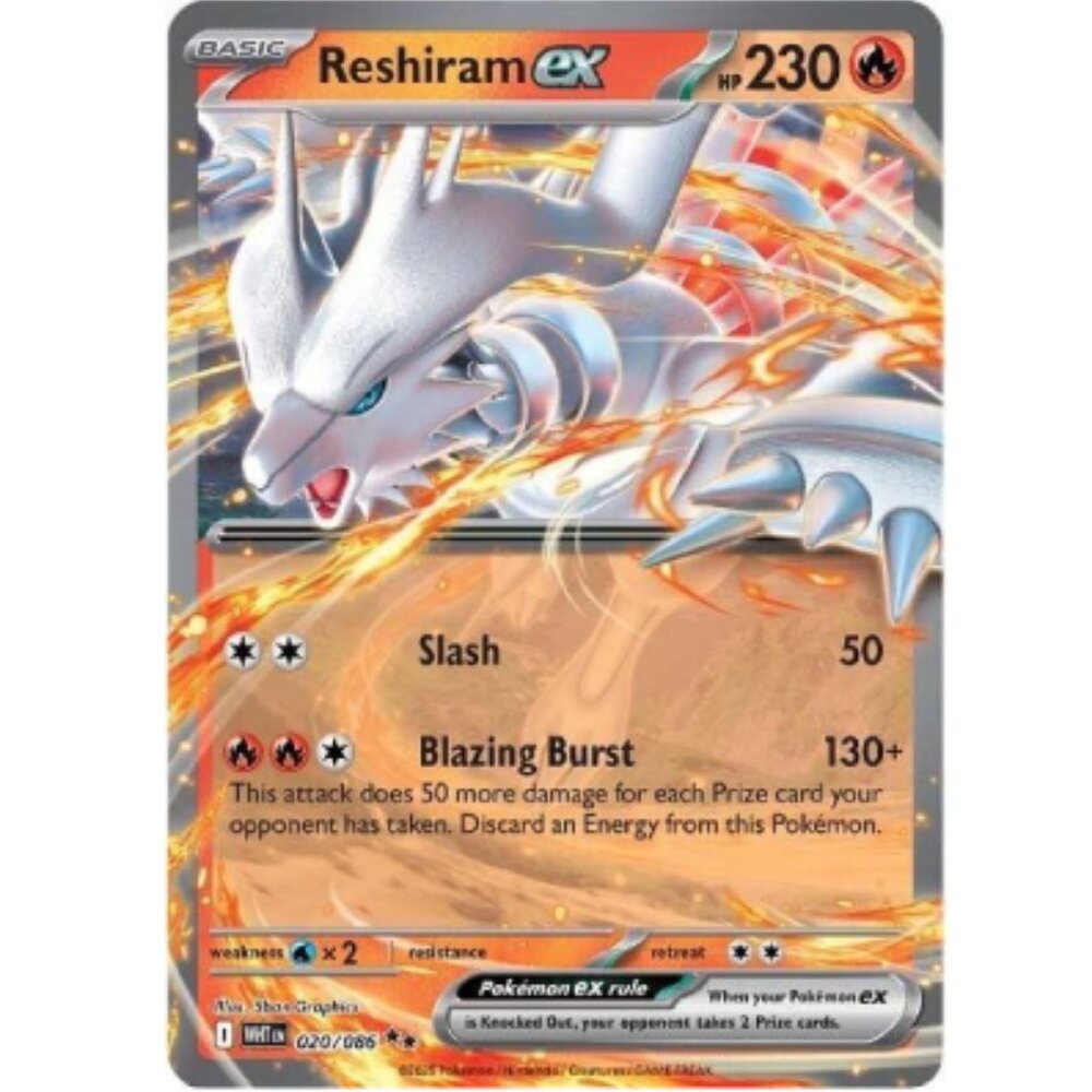 Reshiram ex - White Flare - Double Rare - Near Mint